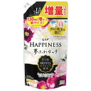 【P&Gジャパン】P&Gジャパン レノア ハピネス 夢ふわタッチ 柔軟剤 ヴェルベットブロッサム&フローラル つめかえ 500mL
