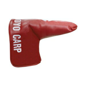 【レザックス】レザックス 広島東洋カープ パターカバー HCPC-4864