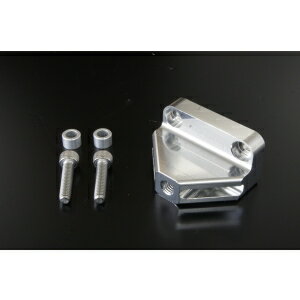 【オーヴァーレーシング OVER RACING】オーヴァーレーシング 64-98-28 ステアリングダンパーブラケット..