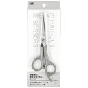 【貝印 kai】貝印 KQ3206 メンズヘアカットハサミ