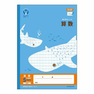 ܥΡȡܥΡ åߤʤγؽ A45mmR LPUA2