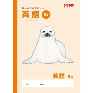 ڥ饯ѥ SAKURAۥ饯ѥ ؽĢѽ8 NP92