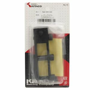 【キタコ KITACO】キタコ 522-0001090 ヒップアップアダプター 9cmアップ ブラック KITACO