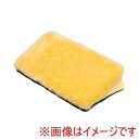 送料無料!!【ウェルファン】ウェルファン NR-29 ナーシングラッグ 三角形ラグ NR-29 メーカー直送 代引不可 北海道沖縄離島不可【smtb-u】
