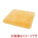 送料無料!!【ウェルファン】ウェルファン NR-44 NR角座カルファクッション薄型穴無 メーカー直送 代引不可 北海道沖縄離島不可【smtb-u】