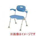 送料無料!!【パナソニックエイジフリー】パナソニックエイジフリー PN-L41621A シャワーチェア ユクリア ワイドSPおりたたみN ブルー U型 メーカー直送 代引不可 北海道沖縄離島不可【smtb-u】(3)