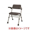 送料無料!!【パナソニックエイジフリー】パナソニックエイジフリー PN-L41841BR シャワーチェア Air ミドルSPワンタッチ プレミアム モカブラウン メーカー直送 代引不可 北海道沖縄離島不可【smtb-u】
