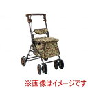 送料無料!!【島製作所】島製作所 アルト 花柄BR メーカー直送 代引不可 北海道沖縄離島不可【smtb-u】