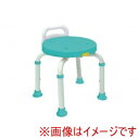 送料無料!!【島製作所】島製作所 7450 シャワーチェア 楽湯くるまるコンパクト グリーン メーカー直送 代引不可 北海道沖縄離島不可【smtb-u】