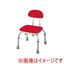 送料無料!!【アロン化成】アロン化成 536203 背付シャワーベンチミニS レッド メーカー直送 代引不可 北海道沖縄離島不可【smtb-u】