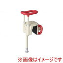 送料無料!!【アロン化成】アロン化成 536630 ユニットバス対応浴槽手すりUST-130UB レッド メーカー直送 代引不可 北海道沖縄離島不可【smtb-u】
