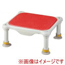 送料無料!!【アロン化成】アロン化成 536535 軽量浴槽台標準ソフト レッド 12-20 メーカー直送 代引不可 北海道沖縄離島不可【smtb-u】