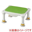 送料無料!!【アロン化成】アロン化成 536537 軽量浴槽台標準ソフト グリーン 12-20 メーカー直送 代引不可 北海道沖縄離島不可【smtb-u】