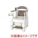 送料無料!!【アロン化成】アロン化成 532-978 ポータブルトイレFX-30 らくゾウくん 自動ラップ アースブラウン 暖房 脱臭 メーカー直送 代引不可 北海道沖縄離島不可【smtb-u】(3)