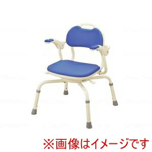 送料無料!!【アロン化成】アロン化成 536190 ひじ掛け付シャワーベンチ まわるくん ブルー メーカー直送 代引不可 北海道沖縄離島不可【smtb-u】 送料無料!!【アロン化成】アロン化成 536190 ひじ掛け付シャワーベンチ まわるくん ブルー メーカー直送 代引不可 北海道沖縄離島不可【smtb-u】