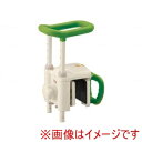 送料無料!!【アロン化成】アロン化成 536618 浴槽手すりUST-130N グリーン メーカー直送 代引不可 北海道沖縄離島不可【smtb-u】