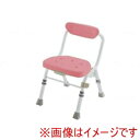 送料無料!!【リッチェル】リッチェル 47941 折りたたみシャワーチェアM型背付H ピンク メーカー直送 代引不可 北海道沖縄離島不可【smtb-u】