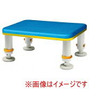 送料無料!!【シンエイテクノ】シンエイテクノ SYR15-25 ダイヤタッチ浴槽台 レギュラーサイズ アクアブルー 15-25 メーカー直送 代引不可 北海道沖縄離島不可【smtb-u】