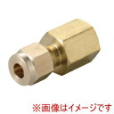 【アオイ】アオイ BWK-042 BW型継手 W-インターロック式締付継手 圧力計ユニオン BWK(4)