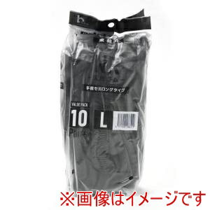 【カヴァーワーク COVER WORK】カヴァーワーク FT-3321-10P bisline業務用 13ゲージ 天然ゴム背抜き10..