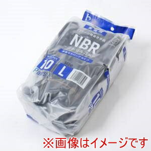 【カヴァーワーク COVER WORK】カヴァーワーク FT-3311-10P bisline 業務用 13ゲージ ニトリル背抜き 1..