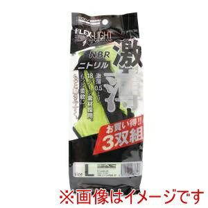 【カヴァーワーク COVER WORK】カヴァーワーク FT-3400-3P フレックスライトNBR 18ゲージ ニトリル背抜..