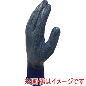 【カヴァーワーク COVER WORK】カヴァーワーク FT-331100 ラバーグローブフレックスソフトカバーリングコート ネイビー 3Lサイズ