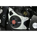 【アグラス AGRAS】アグラス 342-400-003B レーシングスライダー クラッチA BLK Z900RS 18 AGRAS