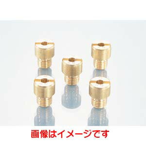 【キタコ KITACO】キタコ 450-0870750 メインジェット ＃75.0 ミクニ丸型 特大 1個 KITACO