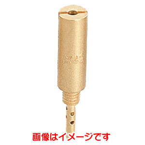 【キタコ KITACO】キタコ 451-1015038 パイロットジェット ＃38 ケーヒン PCφ22用 KITACO