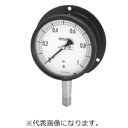 【長野計器】長野計器 BC10-231X-100KPA 密閉形真空計 立形B枠 取付穴 Φ75 メーカー直送 代引不可 北海道沖縄離島不可(4)