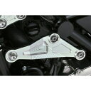 【アグラス AGRAS】アグラス 356-400-001G エンジンハンガー リア GLD Z900RS 18 AGRAS(4)