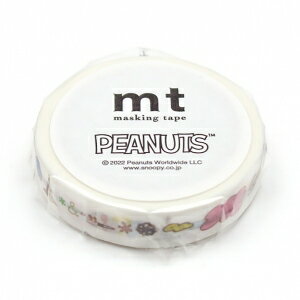 【カモ井加工紙】カモ井加工紙 MTPNUT07 mt PEANUTS 10mmx7m ピーナッツ・オーナメント
