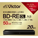 【ビクター victor】victor VBE260NP20J6 BD-RE DL 6倍速20枚