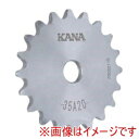 【片山チエン】カタヤマ 35A46 KANA スプロケット 35A 片山チエン(4)