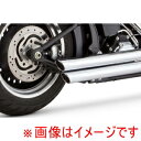 【バンスアンドハインズ】バンスアンドハインズ V16917 END CAP KIT SLASH CUT