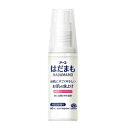 【アース製薬 EARTH】アース はだまも ミスト 60mL