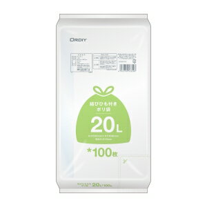 【オルディ ORDIY】オルディ 結びひも付ポリ袋 20L 0.015mm 半透明 100P DT-HN20-100 【オルディ ORDIY】オルディ 結びひも付ポリ袋 20L 0.015mm 半透明 100P DT-HN20-100