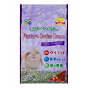【ハイペット Hipet】ハイペット パスチャースーダングラス 400g