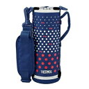 【サーモス THERMOS】サーモス FJJ ハンディポーチ ストラップつき 1L用 FJJ-1000WF ネイビードット(3)