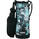 【サーモス THERMOS】サーモス FJJ ハンディポーチ ストラップつき 1L用 FJJ-1001WF ブラックアクア