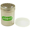 【遠藤商事 TKG】TKG SA 18-8 調味缶 PP蓋付 小 F缶 BTY02006 遠藤商事