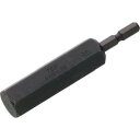 【トップ工業 TOP】トップ工業 EHB-170 電動ドリル用ヘクスビット 17mm TOP