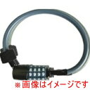 【ジェイ&シー J&C】ジェイ&シー 4連可変ダイヤル式 φ8mm×300mm ネイビー JC-085W