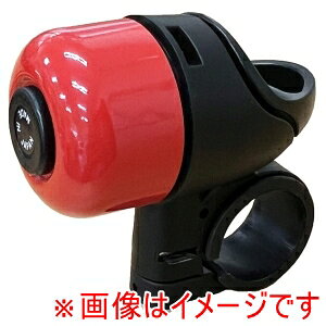 【扇工業】扇工業 ベル エースベル アルミ レッド OH-1600A