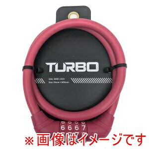 【ターボ TURBO】ターボ ダイヤル錠 ストレート T-2023 10×600mm ビバマゼンダ(4)