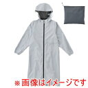 【丸十コーポレーション】丸十コーポレーション APガクセイヨウサイクルコート サイズ M Lグレー