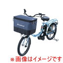 【川住製作所 Keia】川住製作所 KW-557NV 2段式ワイド前カゴカバー デニム ネイビー