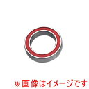 【マーウィー MARWI】マーウィー カートリッジベアリング MR20307 20×30×7 CB-131 MARWI