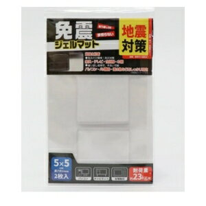 ڥҥݥ졼ۥҥݥ졼 ȿ̥ޥå2P ꥢ